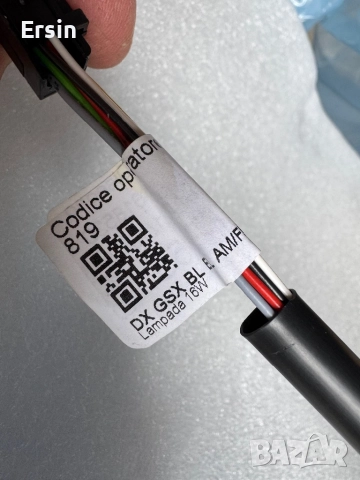 Оригинално външно огледало дясно електрическо дълго рамо Fiat Ducato 250 735661853 (чисто нов) , снимка 7 - Части - 51871818