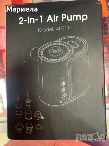 Многофункционална електрическа помпа SUPPOU，4000mAh има ниско/високо налягане（20PSI макс.), снимка 1 - Къмпинг осветление - 47797058