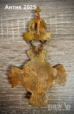 Паметен винтидж знак „3rd International Wandertag, Lochen 1975“ с Мадоната и Младенеца, снимка 2 - Колекции - 53669667