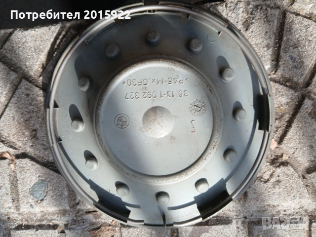 Оригинални капачки за джанти за Bmw-E-39., снимка 5 - Аксесоари и консумативи - 52135303