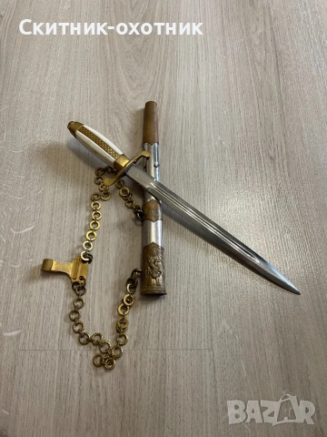 Стар български кортик, снимка 7 - Антикварни и старинни предмети - 53481467
