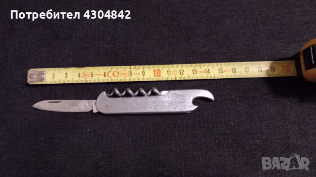 Джобно ножче П.Денев , снимка 5 - Ножове - 52070395