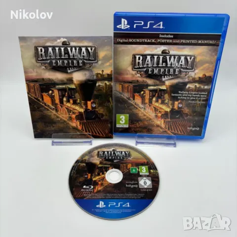 Railway Empire PS4 (Съвместима с PS5), снимка 2 - Игри за PlayStation - 48360451