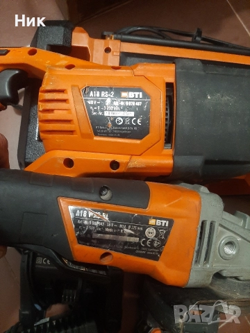 Акумулаторни машини BTI(Милуоки) 18v, снимка 6 - Винтоверти - 52710947