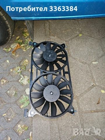 Продавам Перки за Лада Нива, снимка 4 - Автомобили и джипове - 50999195