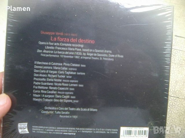 Два компактдиска с Мария Калас Силата на съдбата и Аида, снимка 3 - CD дискове - 46440083