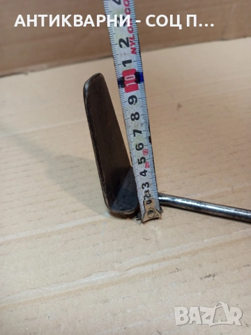 Соц Стар Ръжен За Камини Барбекюта Огнища. НОМЕР 1647., снимка 11 - Антикварни и старинни предмети - 53698736