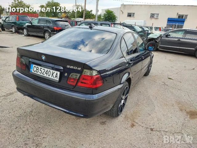 BMW E46 2.0d 150к.с. НА ЧАСТИ , снимка 8 - Автомобили и джипове - 47099272