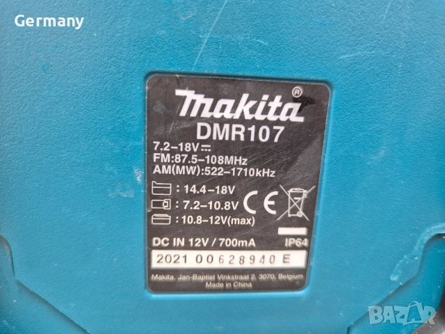 радио макита makita , снимка 7 - Други инструменти - 51912119