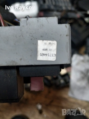 Бушониера за BSM 9628024480 ,  Peugeot Partner ., снимка 7 - Части - 53611968