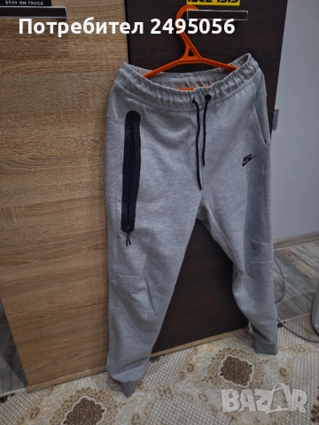 Nike Tech Fleece, снимка 5 - Спортни дрехи, екипи - 52584742