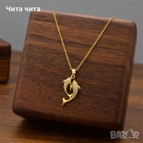 Колие „Делфини – вечна връзка