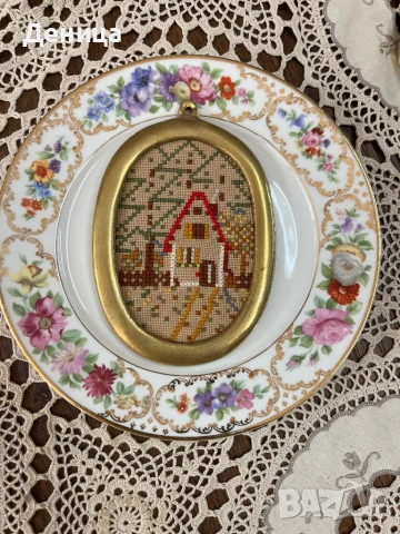 Месингова рамка Размер-14/9.5 см и размер на вътрешен овал-10.5/7 см Цена-25 лв , снимка 1