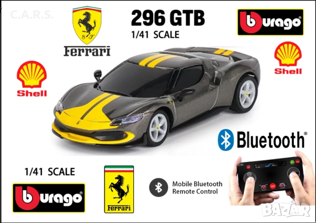 Bburago Ferrari F1 SP3 488 GTE 330 296 GTB SF23 1:41