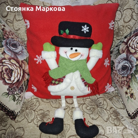 Нова Коледна възглавница, снимка 3 - Коледни подаръци - 52703830