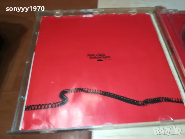 PAPA ROACH CD 1208251205, снимка 15 - CD дискове - 51338169