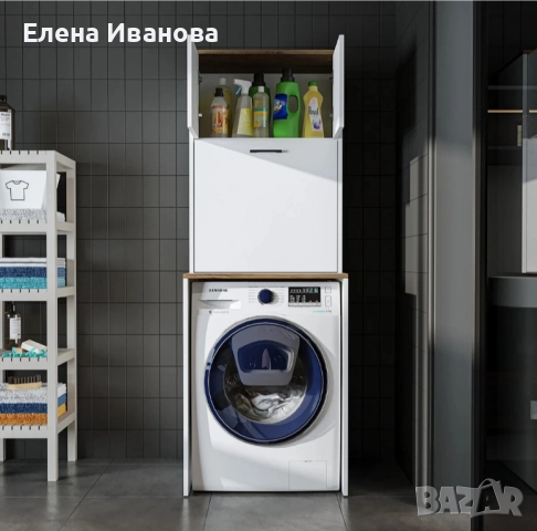Шкаф за пералня с кош за пране, снимка 3 - Шкафове - 52392407