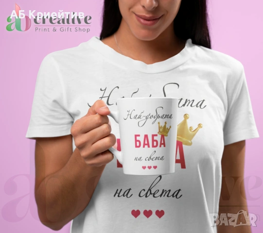 Тениски 8 март, снимка 16 - Тениски - 53585533