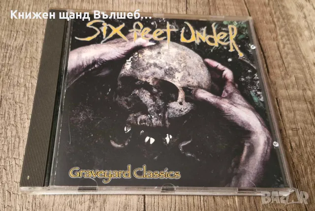 Компакт Дискове - Рок-Метъл: Six Feet Under – Graveyard Classics, снимка 1 - CD дискове - 48746505