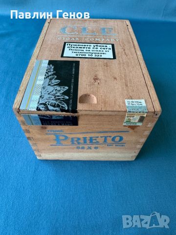 Дървена колекционерска кутия за пури  CLE CIGAR COMPANY, снимка 2 - Други ценни предмети - 45945988