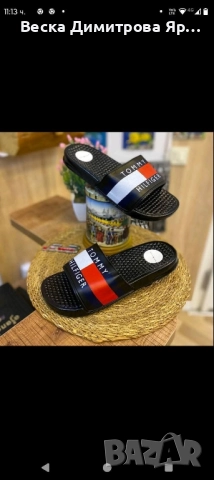 Чехли, снимка 4 - Мъжки чехли - 51439271