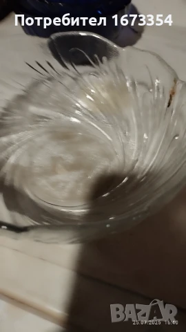 Диралекс+ фруктиери, снимка 3 - Други - 51150911