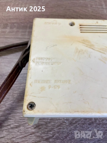 Винтидж електромегафон „ЕХО“ с микрофон „Октава“, СССР, 1970-те години, снимка 6 - Антикварни и старинни предмети - 53475152