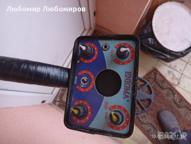 Металотърсач Енигма , снимка 2 - Друга електроника - 53431744