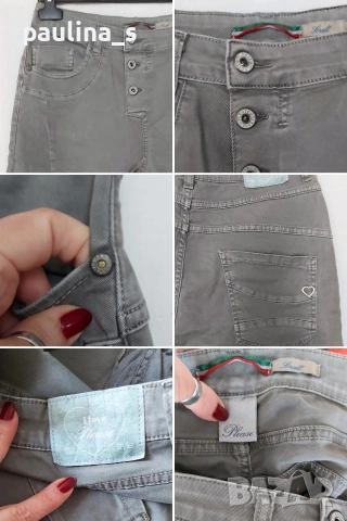 Три различни броя / Дамски маркови дънки "S'Oliver", "Please" и "Gerry Weber" , снимка 12 - Дънки - 53083110