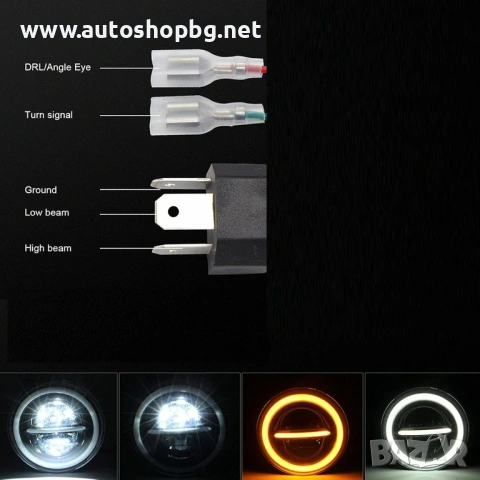 LED фар/халоген 7 инча, снимка 4 - Аксесоари и консумативи - 40760180