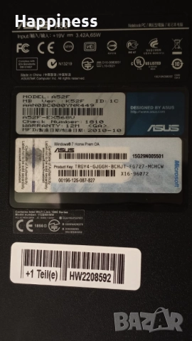 Лаптоп Asus A52F, снимка 8 - Лаптопи за дома - 52229757