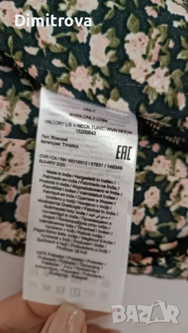 Рокля Only с флорален мотив, снимка 9 - Рокли - 53223316