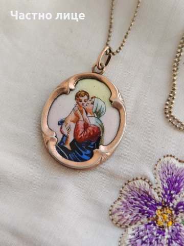 Старинен Сребърен Позлатен Български Царски Медальон с Емайл