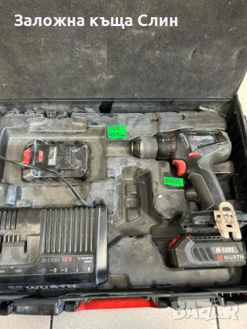 Винтоверт Wurth ABS 18 basic