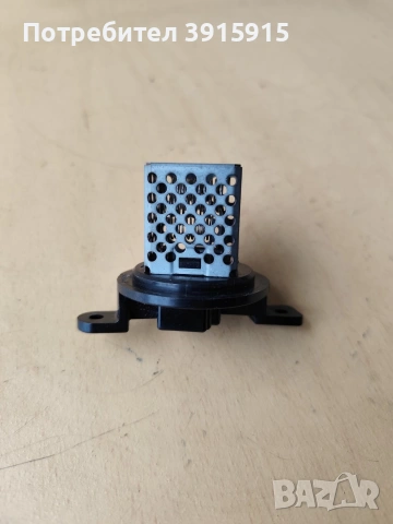 Реостат за парно от Honda jazz 