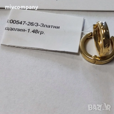 Златни обеци 1.48гр., снимка 5 - Обеци - 53341061
