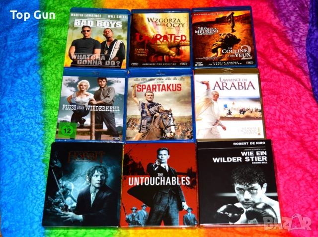 Блу Рей филми с БГ субтитри Blu Ray 2, снимка 3 - Blu-Ray филми - 53221807