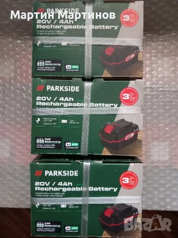 Зарядни и Батерии PARKSIDE, снимка 12 - Винтоверти - 51693559