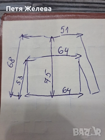 Черно мъжко яке XL , снимка 4 - Якета - 52617494