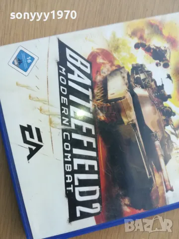 BATTLEFIELD 2 PS2 GAME 1708242108, снимка 8 - Игри за PlayStation - 46939686