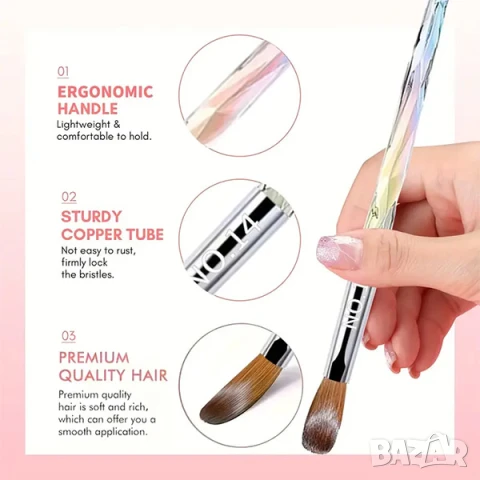 РАЗПРОДАЖБА! - Професионална четка за акрил Колински N.16, снимка 2 - Продукти за маникюр - 51094028