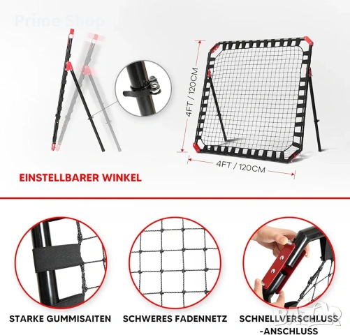 120х120см Тренировъчна рикошетна футболна мрежа NET Playz, снимка 5 - Футбол - 53753916