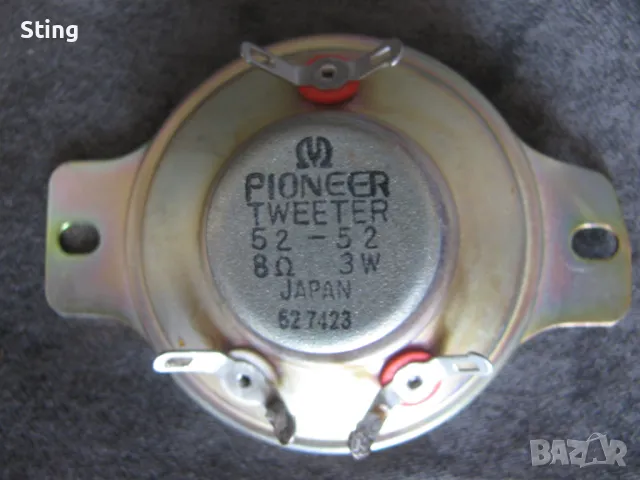 PIONEER Говорител Високи , един брой, снимка 1 - Тонколони - 49256454