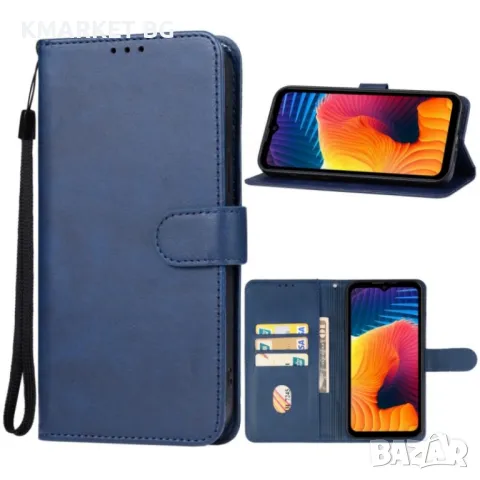 Doogee V30 5G Magnetic Wallet Калъф и Протектор, снимка 2 - Калъфи, кейсове - 48699074