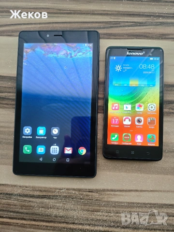 стар таблет Alcatel и телефон Lenovo p780