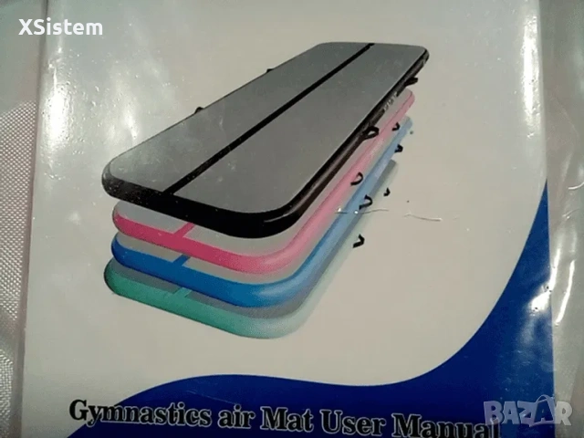 Гимнастическа постелка за скачане, снимка 2 - Други спортове - 53226141