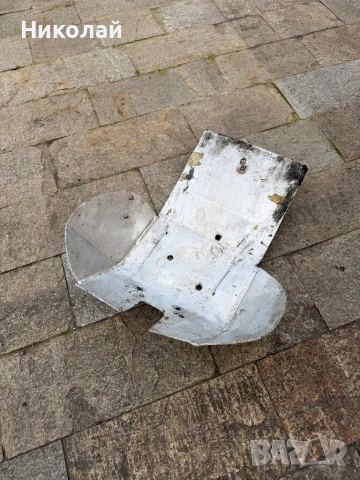 Тава Гард Предпазител Двигател Honda XR Хонда ХР, снимка 4 - Аксесоари и консумативи - 53150702