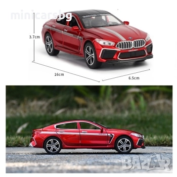 Метални коли BMW M8 MH8-800 Manhart, снимка 7 - Колекции - 52670056