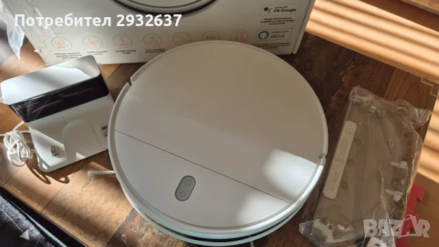 Робот прахосмукачка Xiaomi Mi Robot Vacuum Mop Essential, снимка 5 - Прахосмукачки - 48363502