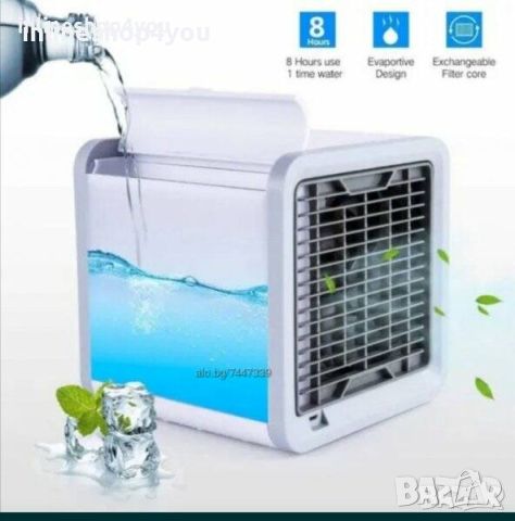 Arctic air мини климатик охладител пречиствател въздух, снимка 6 - Климатици - 46069824